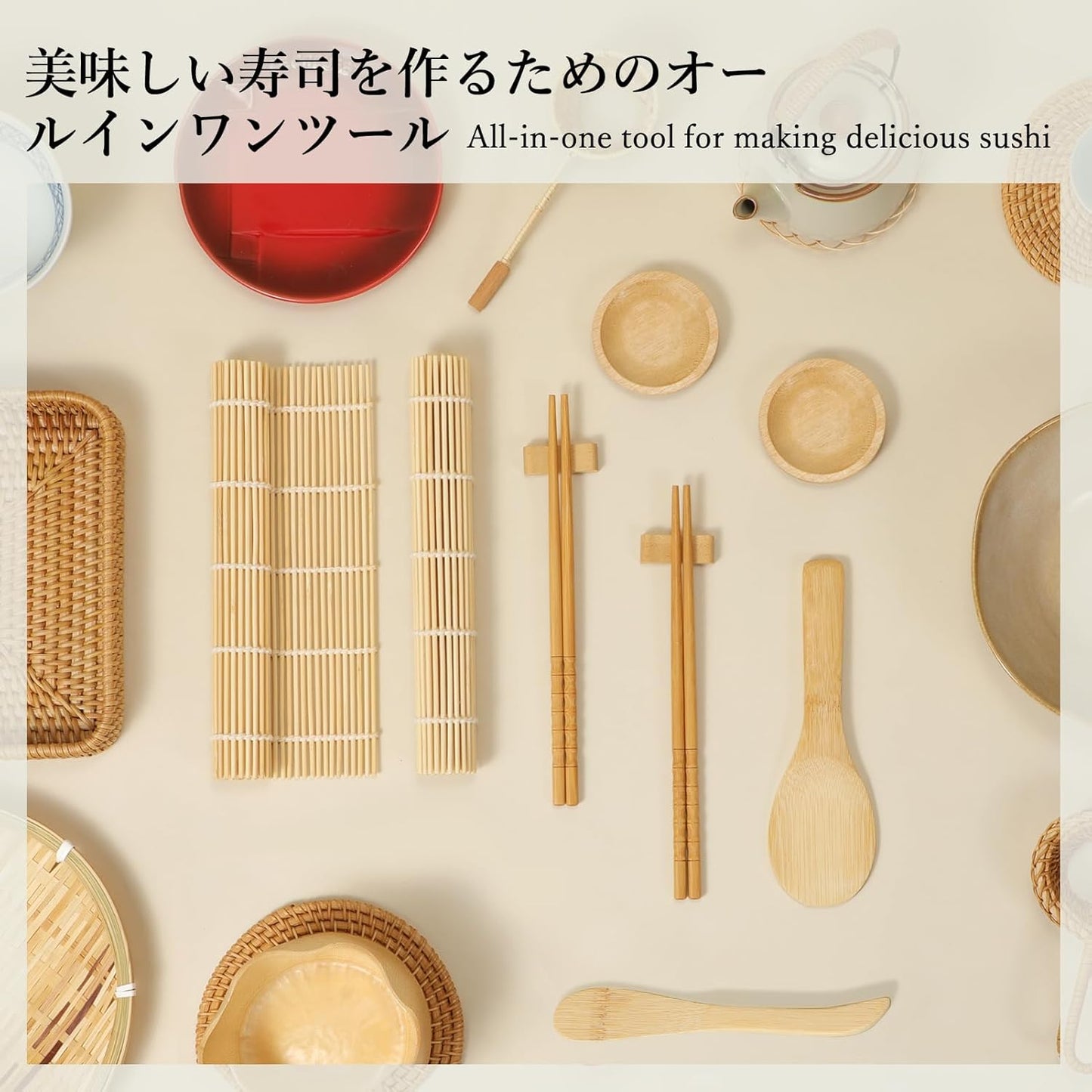 Delamu Sushi Making Kit, 20 in 1 Bazooka Roller Kit