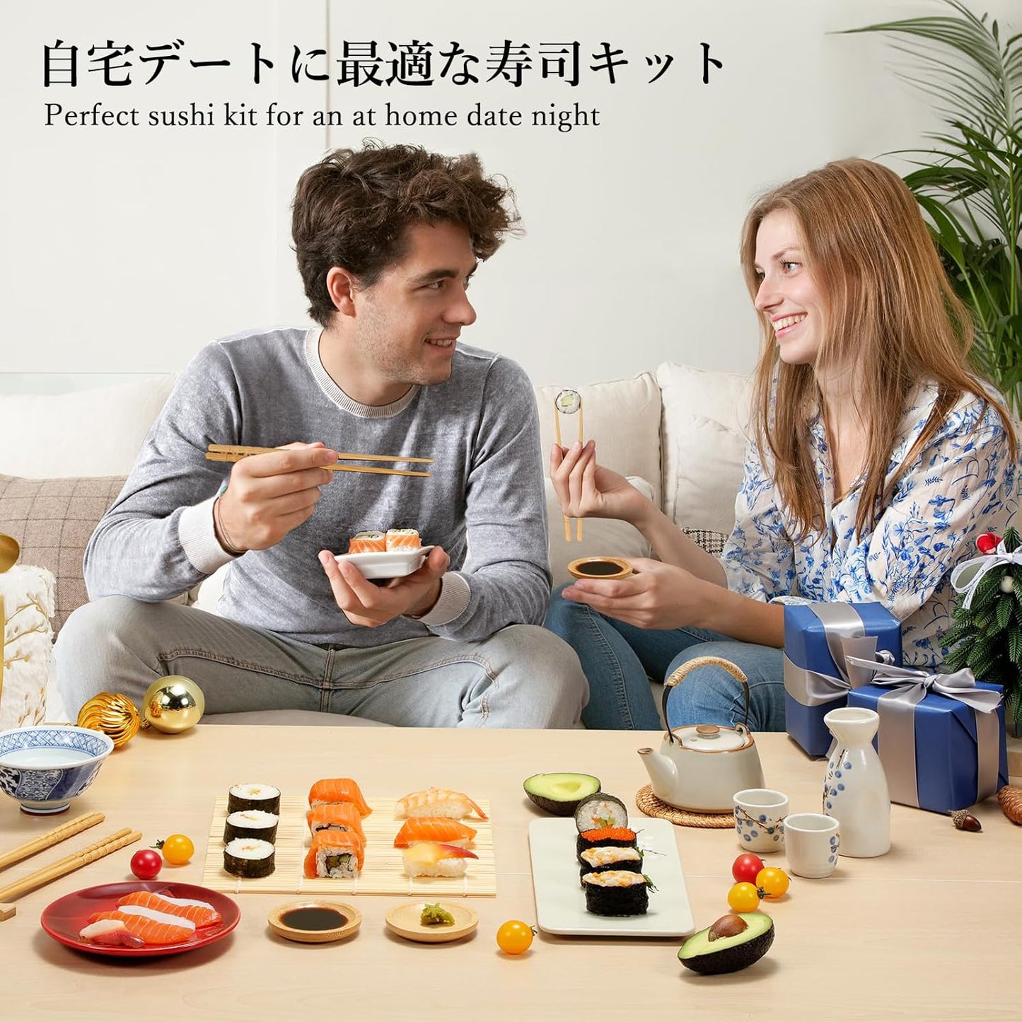 Delamu Sushi Making Kit, 20 in 1 Bazooka Roller Kit